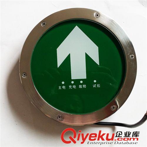 應(yīng)急地埋燈 197mm圓形應(yīng)急地埋燈 廠家直銷