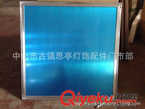 LED方形系列面板燈 LED集成吊頂平板燈600mmX600mm 超薄無眩光 廚衛燈 面板燈