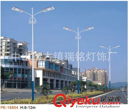 LED道路燈、太陽能LED路燈 供應(yīng)LED道路燈 廠家長期供應(yīng)多款ED道路燈