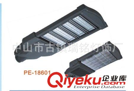 LED道路燈、太陽能LED路燈 本廠專業產多款LED道路燈 太陽能ELD路燈 歡迎來圖樣定制