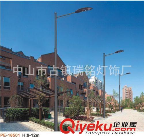 LED道路燈、太陽能LED路燈 本廠專業產多款LED道路燈 太陽能ELD路燈 歡迎來圖樣定制