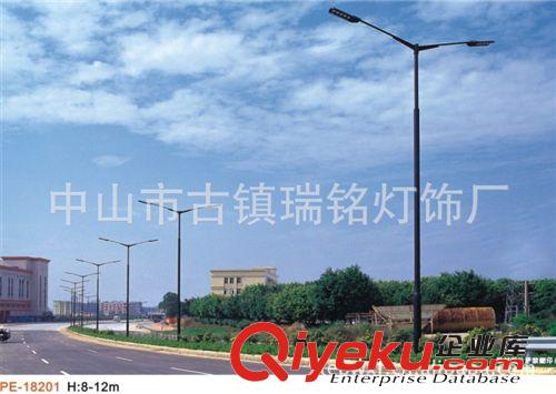 LED道路燈、太陽能LED路燈 供應(yīng)多款LED道 路燈 路燈 物美價廉 歡迎來圖樣定制