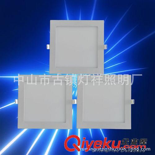 LED 面板燈外殼 工廠直銷led新款面板燈外殼240*240mm平板燈套件 led熱銷新款燈具