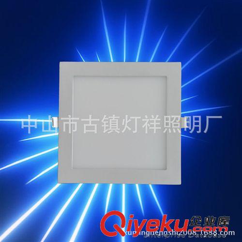 LED 面板燈外殼 供應大量現貨LED平板燈外殼。節能照明燈具，新款面板燈空殼套件