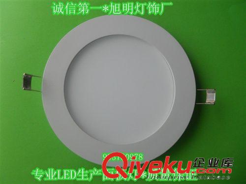 LED 面板灯外壳 供应大量现货LED平板灯外壳。节能照明灯具，新款面板灯空壳套件