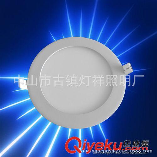 LED 面板灯外壳 供应大量led平板灯套件外壳成品，展厅灯具照明 面板灯套件 空壳