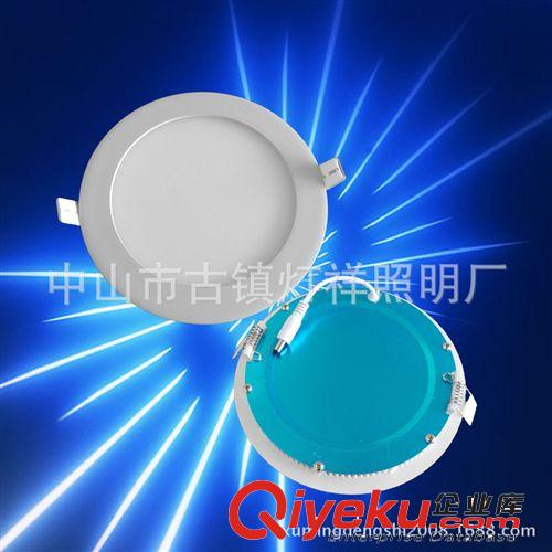 LED 面板燈外殼 LED面板燈配件5寸側發光160MM白色面板燈外殼銀色平板燈配件原始圖片2