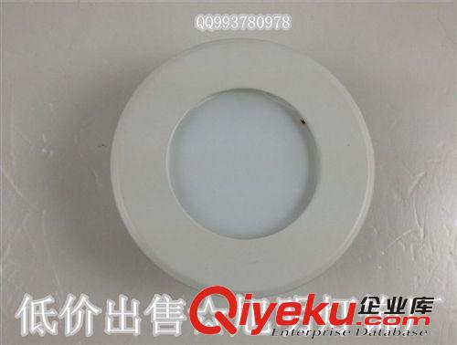 LED 压铸后盖面板灯 大量供应现货 6W侧发光面板灯外壳 空壳 压铸100mmled平板灯套件