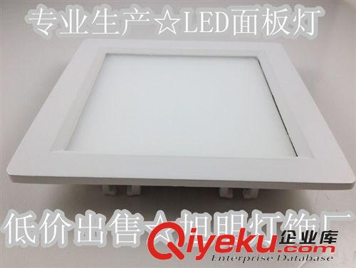 LED 壓鑄后蓋面板燈 大量供應(yīng)現(xiàn)貨led面板燈外殼 led壓鑄后蓋平板燈空殼 壓鑄筒燈套件