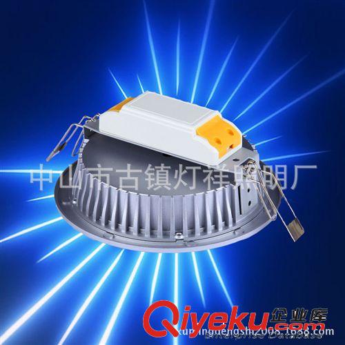 LED A系列壓鑄筒燈 供應貼片18WLED天花燈 LED筒燈 LED壓鑄筒燈 LED家居商業照明