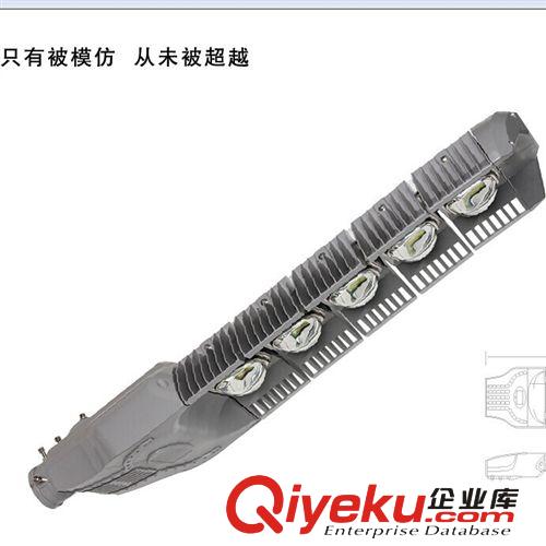 LED路燈 供應(yīng)大功率集成路燈具，金剛 100~250W LED燈具，