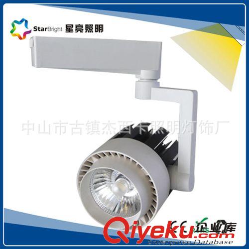 LED軌道燈 GD072 30W COB軌道燈 LED軌道燈 LED專賣店燈具 服裝店背景墻射燈原始圖片2