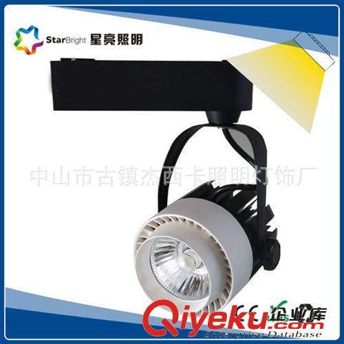 LED軌道燈 GD072 30W COB軌道燈 LED軌道燈 LED專賣店燈具 服裝店背景墻射燈原始圖片3