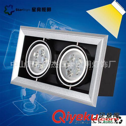 LED豆胆灯 A70 10W 5X1W双头LED格栅灯豆胆灯 酒店格栅灯