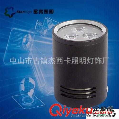 LED明裝筒燈 LED明裝筒燈 酒柜射燈 LED商業(yè)照明 酒店射燈 LED客戶射燈