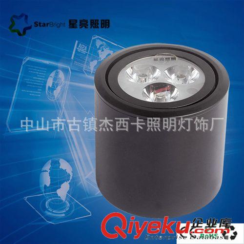 LED明裝筒燈 LED明裝筒燈 酒柜射燈 LED商業(yè)照明 酒店射燈 LED客戶射燈原始圖片3