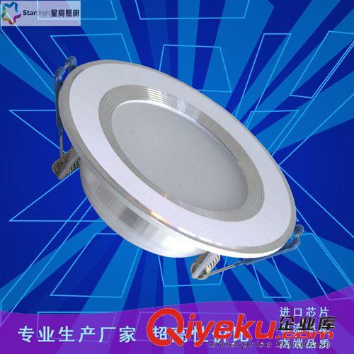 LED筒燈 長(zhǎng)期供應(yīng) 3w貼片led防眩光筒燈 led明裝筒燈 TD-F001