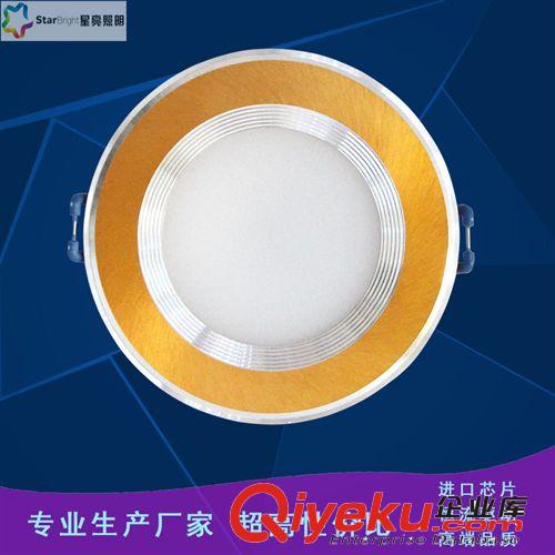 LED筒燈 生產(chǎn)批發(fā) led筒燈 3w全套2.5寸防霧燈8公分客廳吊頂天花節(jié)能燈具原始圖片2