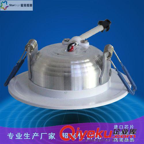 LED筒燈 生產(chǎn)批發(fā) led筒燈 3w全套2.5寸防霧燈8公分客廳吊頂天花節(jié)能燈具原始圖片3