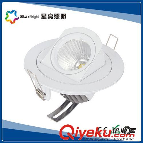 LED筒燈 生產(chǎn)批發(fā) led筒燈 3w全套2.5寸防霧燈8公分客廳吊頂天花節(jié)能燈具