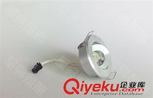 LED天花灯 LED 1W天花灯 直径68mm(高光）酒柜 橱窗 展柜专用