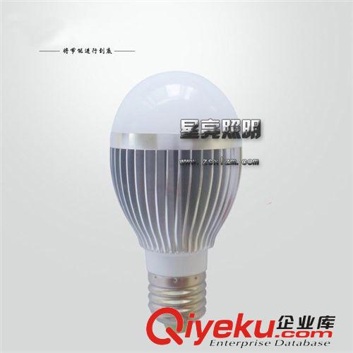 LED球泡 LED球泡5W LED節能燈 LED筒射燈 LED射燈 LED燈泡