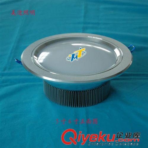 LED車鋁筒燈 限時(shí){qg}LED燈具外殼套件 5寸筒燈外殼 室內(nèi)暗裝嵌入式燈具配件原始圖片2