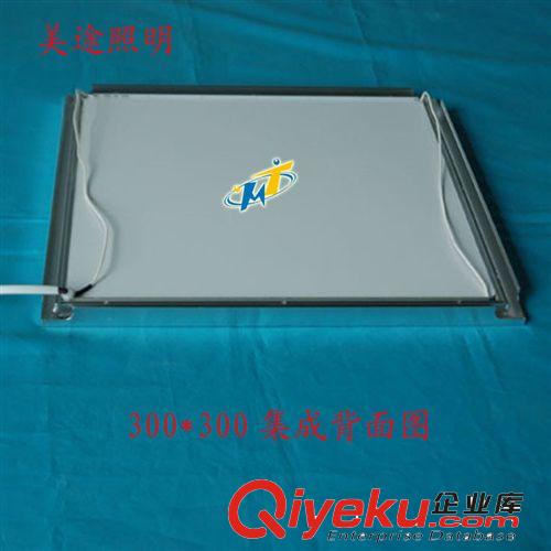 LED面板燈 嵌入式集成吊頂燈具 led平板燈方燈300*300方形廚衛led面板燈套原始圖片3