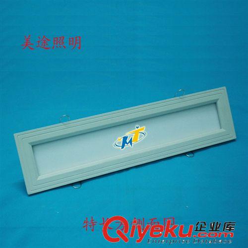 LED面板燈 供應(yīng)高品質(zhì)壓鑄長方形面板燈外殼 側(cè)發(fā)光嵌入式天花燈具套件原始圖片2