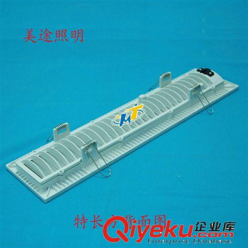 LED面板燈 供應(yīng)高品質(zhì)壓鑄長方形面板燈外殼 側(cè)發(fā)光嵌入式天花燈具套件原始圖片3