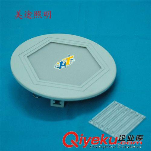 LED面板燈 【重磅推薦】LED面板燈外殼套件 6寸12W圓形超薄平板燈廚衛燈