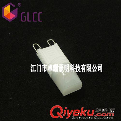 【会员VIP专区】 高压灯珠2W，G9，高压led灯珠，G9插泡,交流220v，G9灯珠