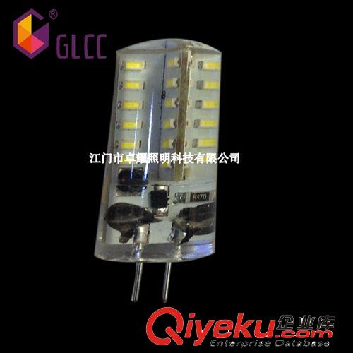 【會員VIP專區(qū)】 G4LED燈,12V低壓燈,20W水晶燈,玉米燈，G4,節(jié)能燈原始圖片2