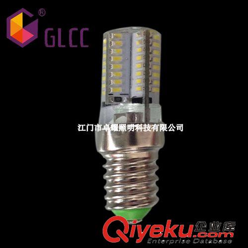 【会员VIP专区】 led灯，高压3W,，220V ，E14水晶灯，玉米灯，E14，