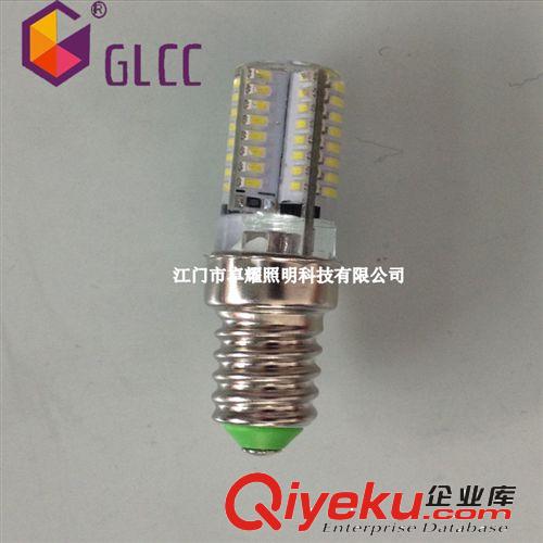 【会员VIP专区】 led灯，高压3W,，220V ，E14水晶灯，玉米灯，E14，