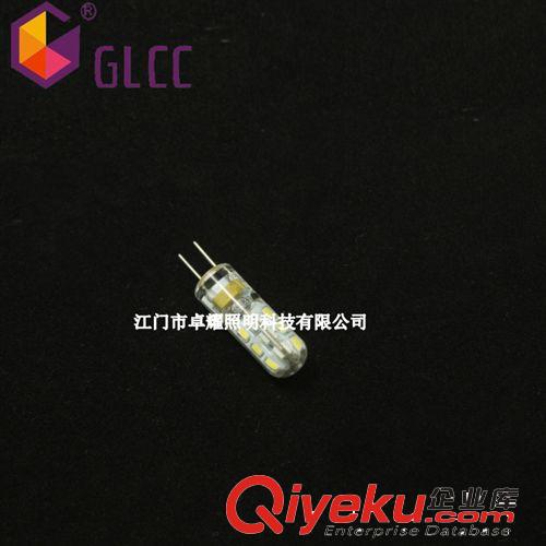 【會(huì)員VIP專區(qū)】 G4220v ，  插針式 ，高壓LED燈珠，LED,節(jié)能燈，玉米燈，G4