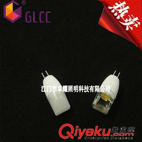 【會(huì)員VIP專區(qū)】 G4COB,LED燈 高壓led,水晶燈燈泡,G4