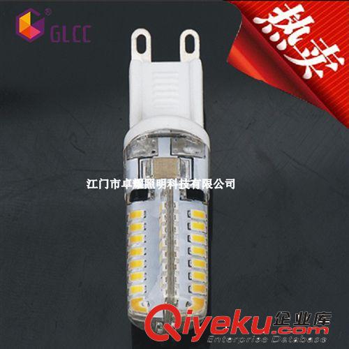 【促销tj专区】 led,高压,220VG9,玉米灯, G9,灯泡，蜡烛灯，水晶灯泡