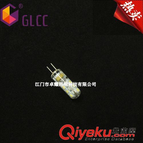 【高壓/低壓燈珠】 G4COB,LED燈 高壓led,水晶燈燈泡,G4