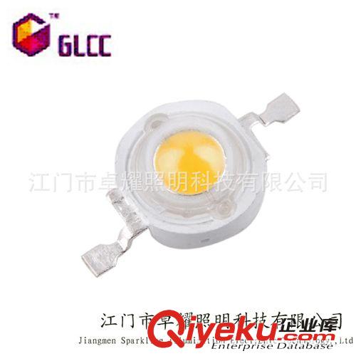 【1-3W暖白燈珠】 led燈珠，大功率LED燈珠，LED1W,3WLED,led