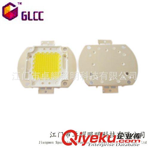 【集成正白系列】 LED大功率 100WLED燈珠 LED集成光源 量大價優(yōu)  led燈珠  led