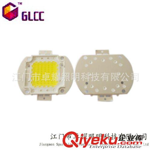 【集成正白系列】 50Wled集成光源，led大功率燈珠，led，led燈珠,50W燈珠