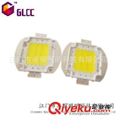 【集成正白系列】 led燈珠，大功率led,集成燈珠20W，led大功率集成，led