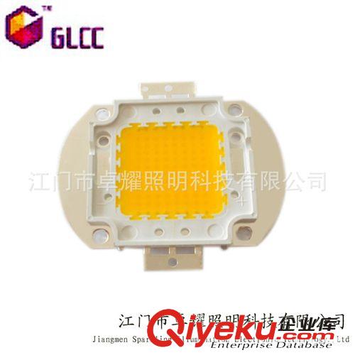 【集成暖白系列】 80w集成灯珠,集成大功率，led，led集成光源，led投光灯灯珠