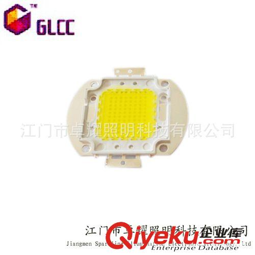 【集成暖白系列】 80w集成灯珠,集成大功率，led，led集成光源，led投光灯灯珠