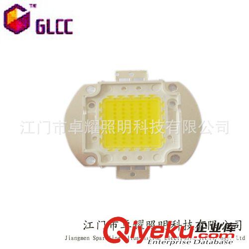 【模頂工藝系列】 50Wled集成光源，led大功率燈珠，led，led燈珠,50W燈珠