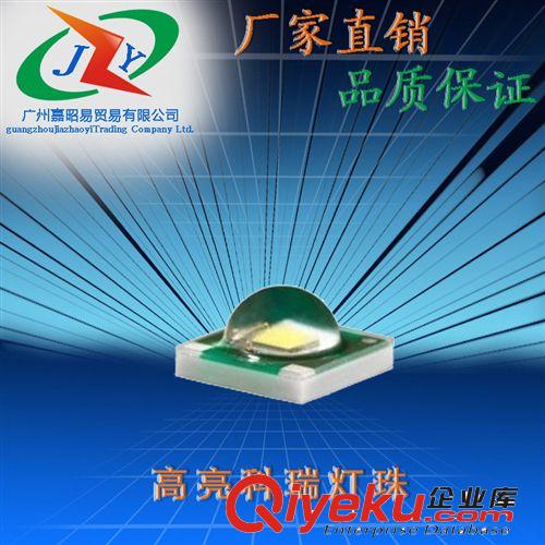 貼片燈珠 1W led燈珠大功率科瑞LED燈珠美國cree3w3535ledXPE-WG-Q5LED原始圖片2