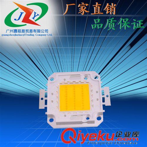 集成大功率 LED集成大功率100W 80W 70W 集成光源 LED燈珠