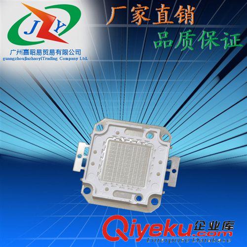 集成大功率 LED集成大功率100W 80W 70W 集成光源 LED燈珠