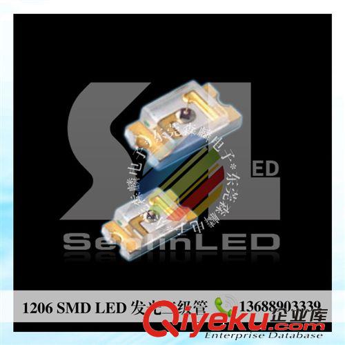 LED 發(fā)光二極管  【專業(yè)制造 】0603貼片led0805smd1206 貼片發(fā)光二極管